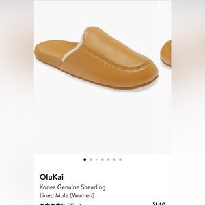 OluKai Light Brown Leather Slip-On Footwear